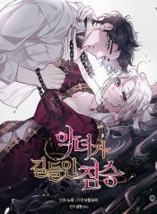 78399cfca292e2fccecf59fd6dcd3bd5