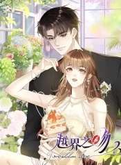 786527a1eaad251bef6315a55eb45469