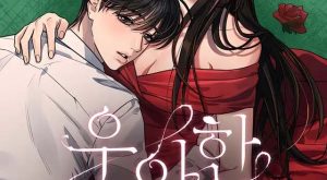 7873d7a5c52b0df490e6f23be2c88533