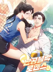 789fd5a5b0d9f3b6fdfb251292c46267