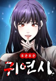 78d4f5be52703ab203899c2a5a9c782e