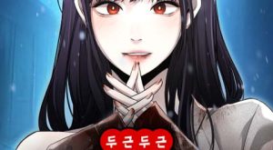 78d4f5be52703ab203899c2a5a9c782e