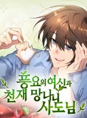 78eafcafc9e4ddf965073b40c6a71c05