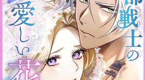 792821da40eac8ab7045fe3d68be0ce4