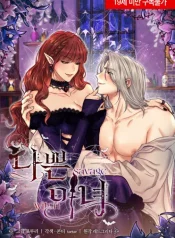 794e16b6a84e8e63cf6bec8c0986bb5f