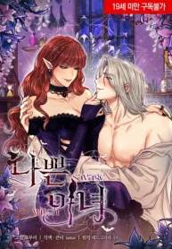 794e16b6a84e8e63cf6bec8c0986bb5f