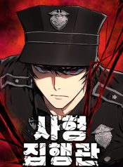 7a766efaf8ecca362f2113f7016c648e