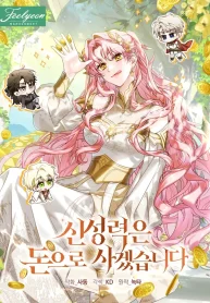 7aaa3338848b72e4ed20d8834fe0794a