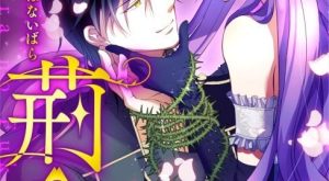 7aebb62ceefb79eabae6d7d706e7e5bd