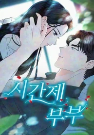 7affb771e6790985090bd4eb567c2f60