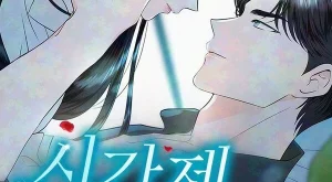 7affb771e6790985090bd4eb567c2f60