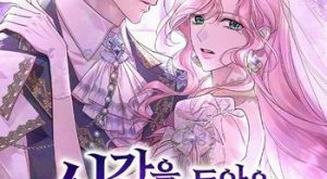 7b28e389ee21dac22aefbc0843f04b7b