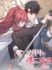 7b2c783deae6a721b284e1c58b950c26