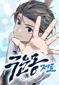 7b5c80a38cc4e98c048a5e905e348853