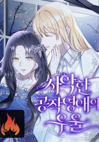 7b6b2b33ebc6271f2ba9ce09085d6743