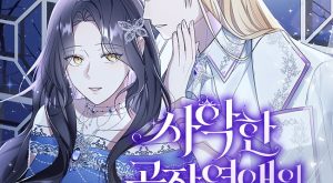 7b6b2b33ebc6271f2ba9ce09085d6743