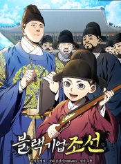 7b82fe912b348aee1b5d7da35ad9c46a