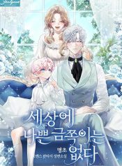 7b831115b731aa824083ba70206f1096