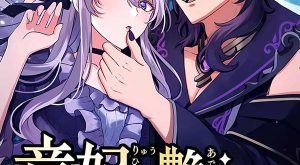 7b8e04837f0e2656d1c8fa0af685af1a