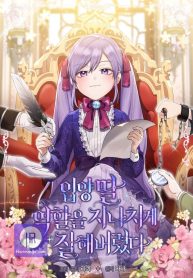 7b9c1353c6d0b09d2f9c30436d6a1a0b