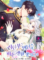 7bbc6dd37a0e9907aef4ca7279a6f6a0