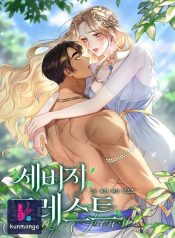 7bc819fc855d4300b1aadb1746f28128