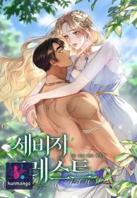 7bc819fc855d4300b1aadb1746f28128