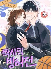 7bff7fd501de1446ccc685d404cc1bac