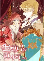 7c17e182a5d2d1906996f8b447af44ae