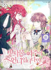 7c5838b678077f92364fb1bd7dc8234a