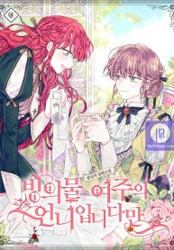 7c5838b678077f92364fb1bd7dc8234a