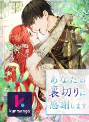 7e2117702b29e7f4710d61813d734228