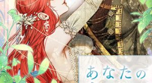 7e2117702b29e7f4710d61813d734228