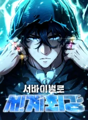 7e720d8458ab571173222f94e6acdb08