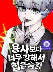 7e979f1af8b031ac37671d356f7d3616