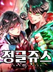 7ecfefe957fc75ff7e8c170b92e6691d