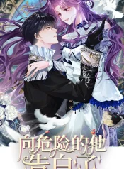 7edb4ab29748092527491146956a2719