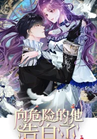 7edb4ab29748092527491146956a2719