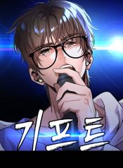 7f0595b2d85b33c3c030fb8a0e693246