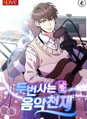 7f063000e4e41313da5155419e449f27