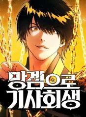 7f39f466ea6e957cf3e840eebd5d3f4e