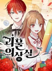 7f5a3d69aa55da118ff044a7322d612a