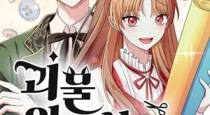 7f5a3d69aa55da118ff044a7322d612a