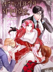 7f8dadc0589f9f93a093b30fccfc55fb