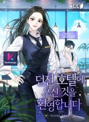 800fed77bb1111439d1ac9dc91058ce1