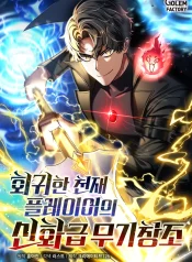 801a17ddb9ed9bff4c808ccacb886523