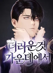 807e12b996bb36a33c5506f62dbdb52f