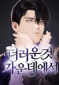 807e12b996bb36a33c5506f62dbdb52f