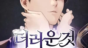 807e12b996bb36a33c5506f62dbdb52f