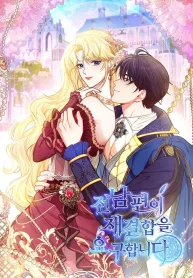 808e5a3e841d8c25dfacc021f3a3969c